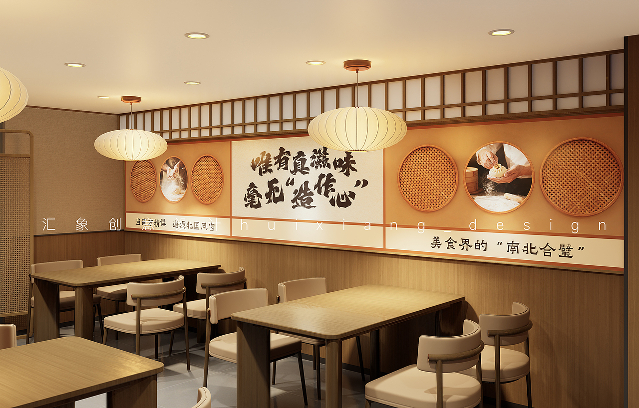 大全开封灌汤包