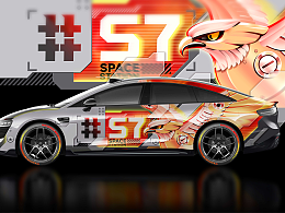 智界S7 | 大有可玩 跨界探索