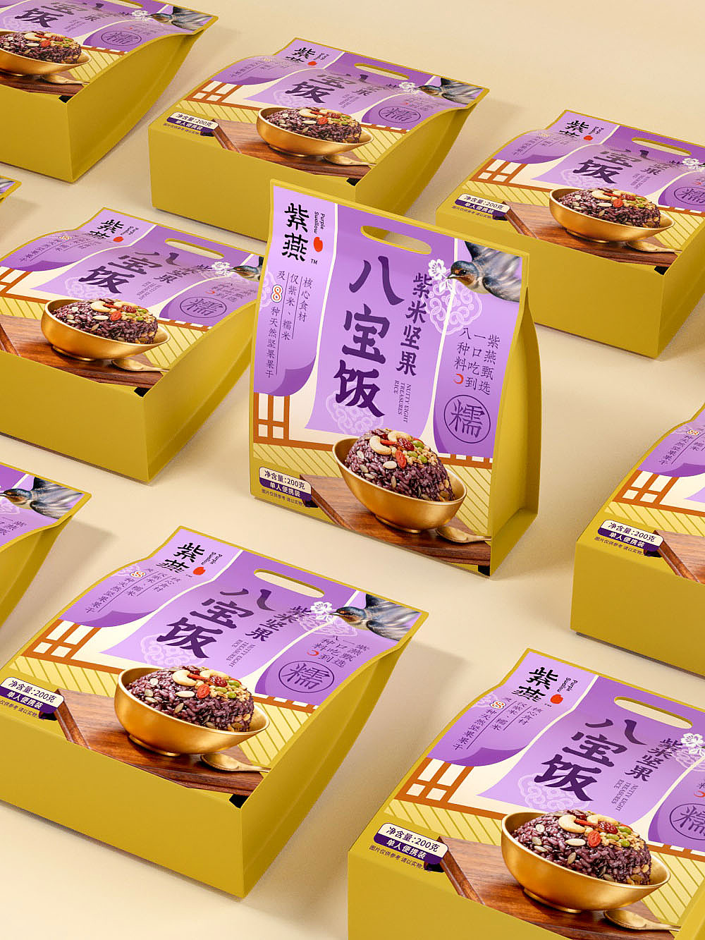 紫燕牌八宝饭包装设计|中式甜点的氛围化表达