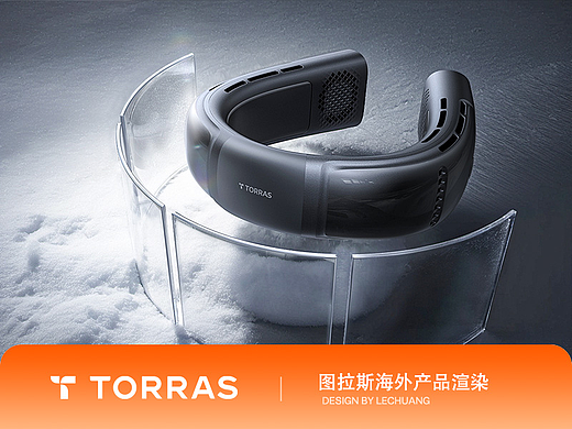TORRAS 图拉斯 商业案例 | 冰感视觉冲击