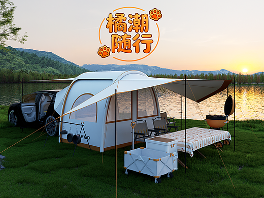 橘潮随行-智界R7露营改造