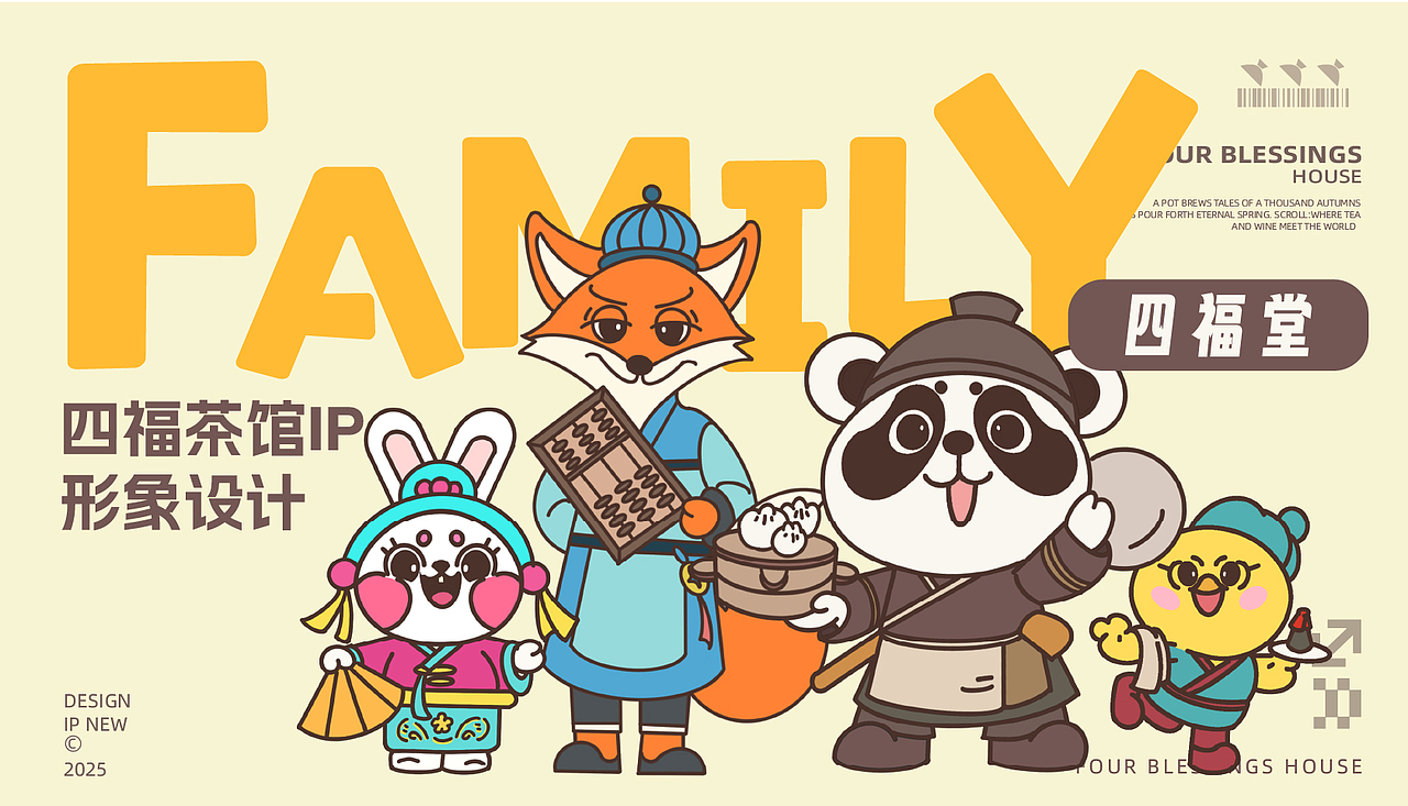 武汉纺织大学丨大四丨工艺美术丨卢同学丨向量设计（图ZMzk3ODI0MjQ4） - AI作品 - 站酷设计师武汉向量设计原创素材 - 站酷ZCOOL