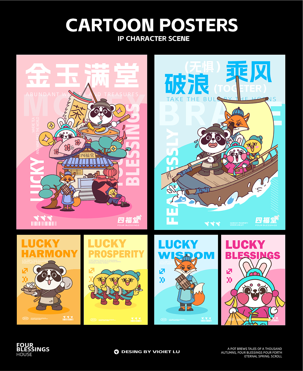 武汉纺织大学丨大四丨工艺美术丨卢同学丨向量设计（图ZMzk3ODI0MjY0） - AI作品 - 站酷设计师武汉向量设计原创素材 - 站酷ZCOOL