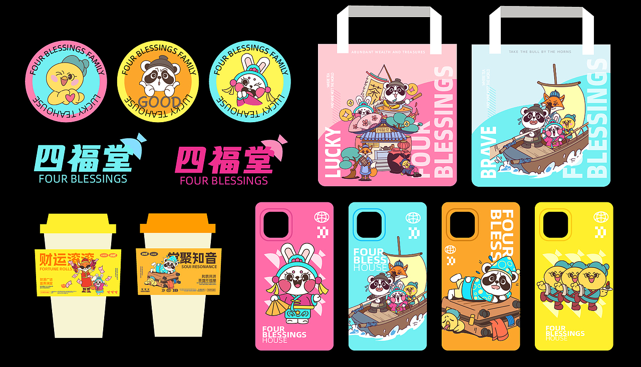 武汉纺织大学丨大四丨工艺美术丨卢同学丨向量设计（图ZMzk3ODI0Mjgw） - AI作品 - 站酷设计师武汉向量设计原创素材 - 站酷ZCOOL