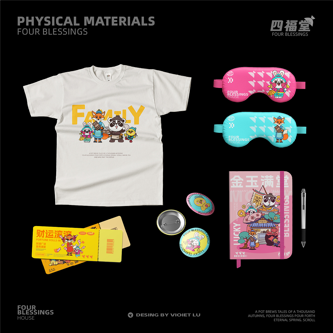 武汉纺织大学丨大四丨工艺美术丨卢同学丨向量设计（图ZMzk3ODI0Mjk2） - AI作品 - 站酷设计师武汉向量设计原创素材 - 站酷ZCOOL