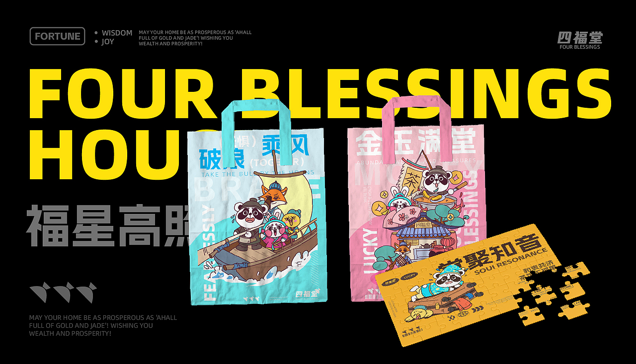 武汉纺织大学丨大四丨工艺美术丨卢同学丨向量设计（图ZMzk3ODI0Mjky） - AI作品 - 站酷设计师武汉向量设计原创素材 - 站酷ZCOOL