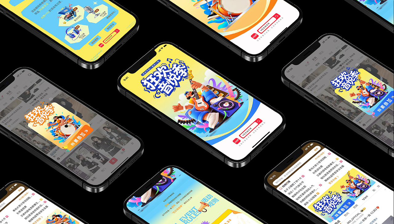 武汉纺织大学丨大四丨工艺美术丨卢同学丨向量设计（图ZMzk3ODI0NzA4） - AI作品 - 站酷设计师武汉向量设计原创素材 - 站酷ZCOOL