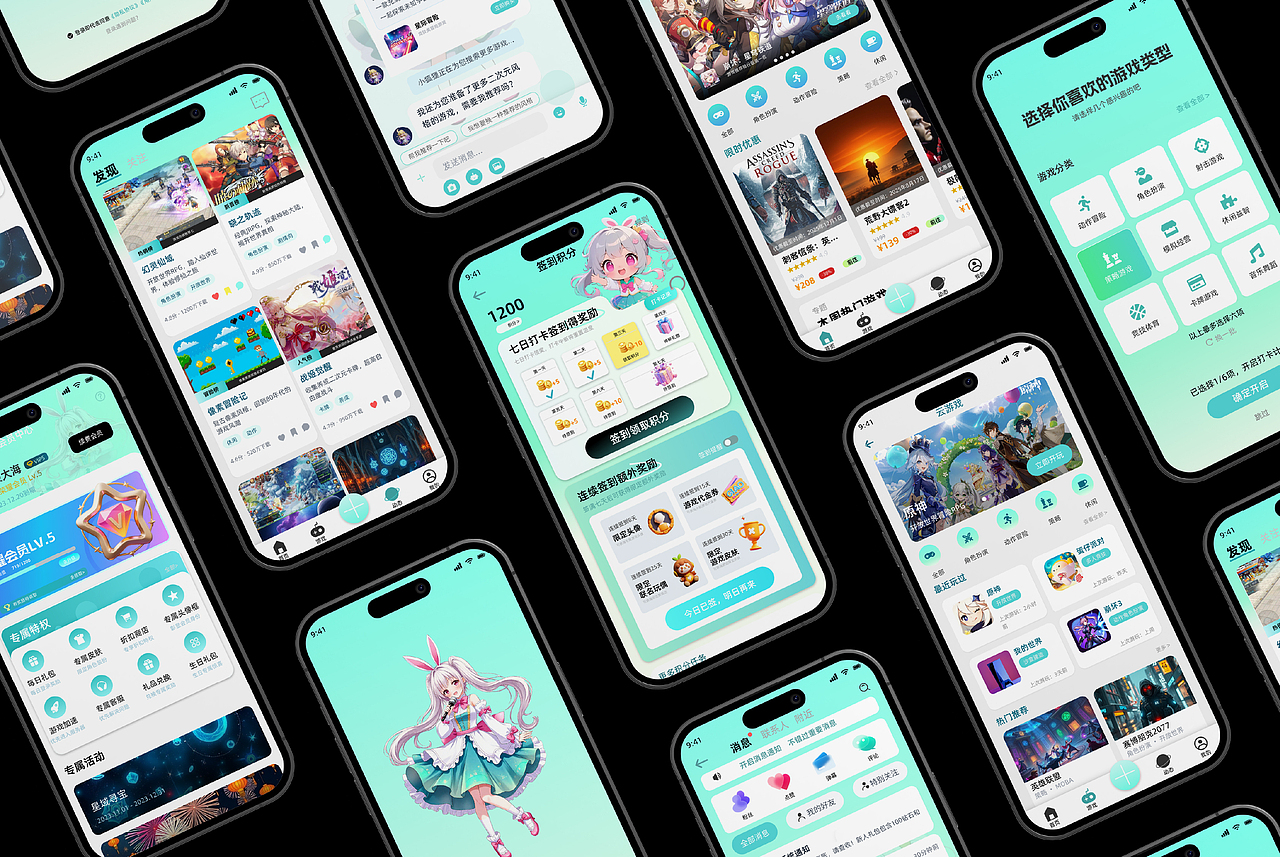 华中农业大学丨大四丨数字媒体丨董同学丨向量设计（图ZMzk3ODI0OTI0） - AI作品 - 站酷设计师武汉向量设计原创素材 - 站酷ZCOOL