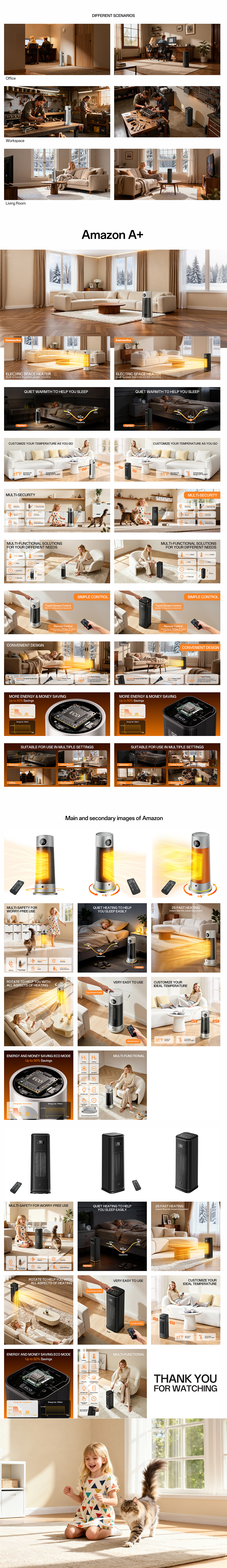 Amazon亚马逊 两款取暖器主副图A+