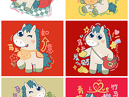 馬年大眼萌馬小馬卡通印花圖案