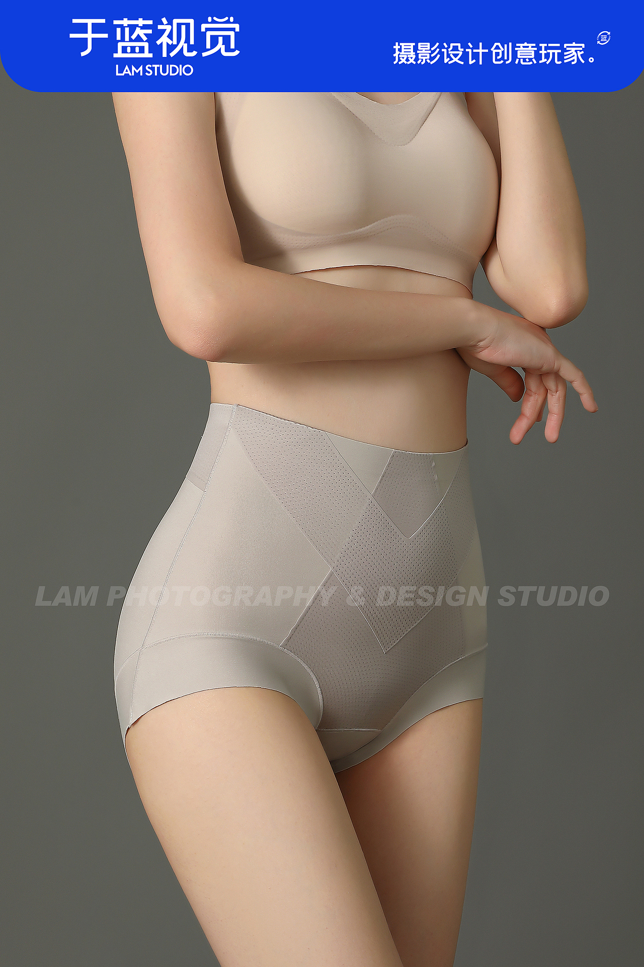 内裤拍摄集锦＆模特拍摄｜于蓝视觉（图ZMzk3ODI2NTg0） - 人像摄影 - 站酷设计师于蓝视觉原创素材 - 站酷ZCOOL