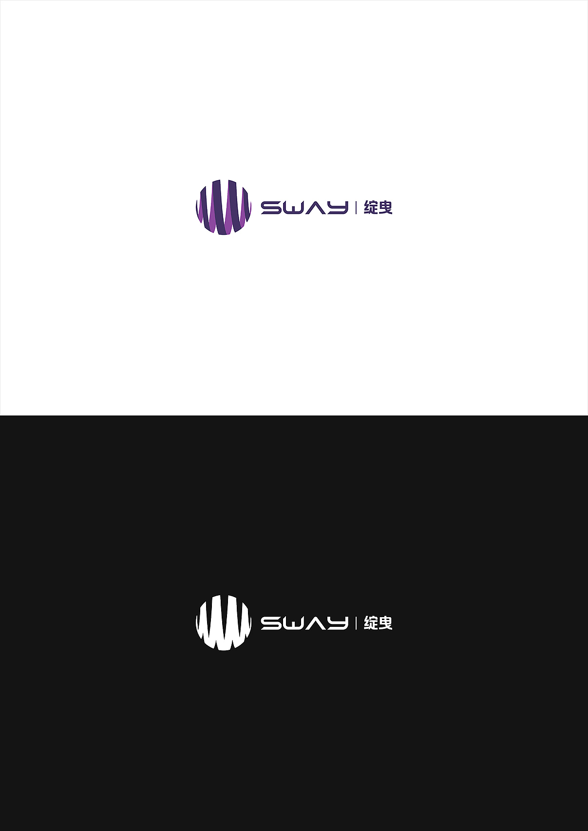 圆形元素logo设计