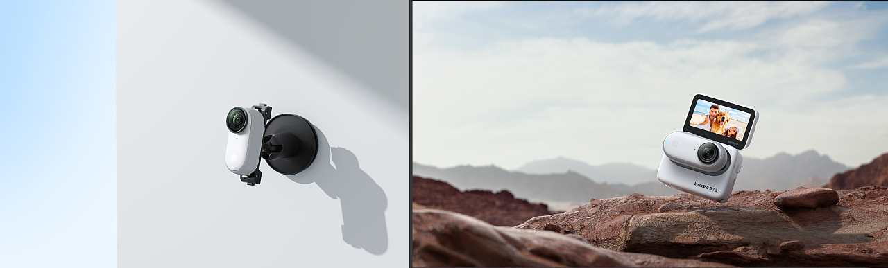 Insta360-渲染节选