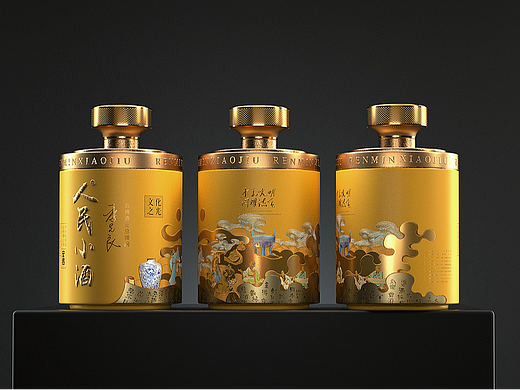 酒包装设计/白酒包装设计/酱酒包装 | 远麦刘斌
