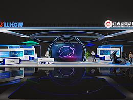 2025江西第七届VR/AR产业博览会泰豪集团（中标稿）