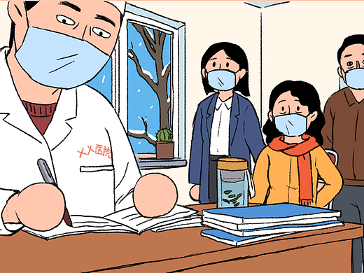 带爸妈看病，我崩溃了