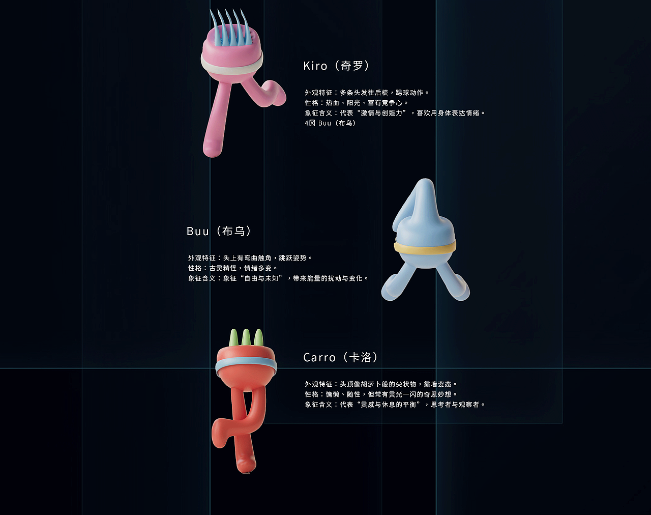 智界S7 · Energy Crystal（图ZMzk3ODMzMDAw） - 其他工业/产品 - 站酷设计师WilliamLee18原创素材 - 站酷ZCOOL