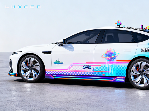 《玩趣智界:移动的像素乐园》