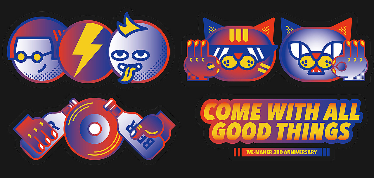 活动物料设计 | WEMAKER三周年场地活动