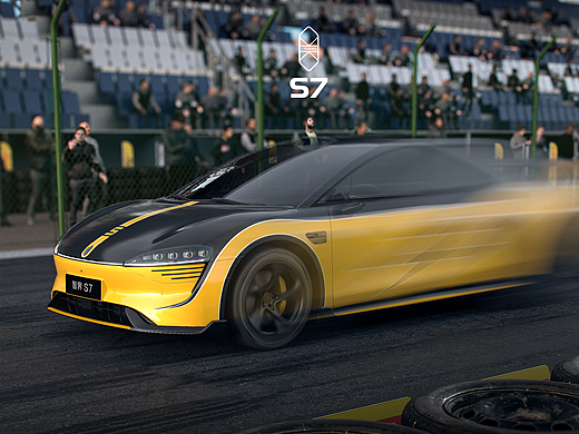 极速闪电明日之星-智界S7