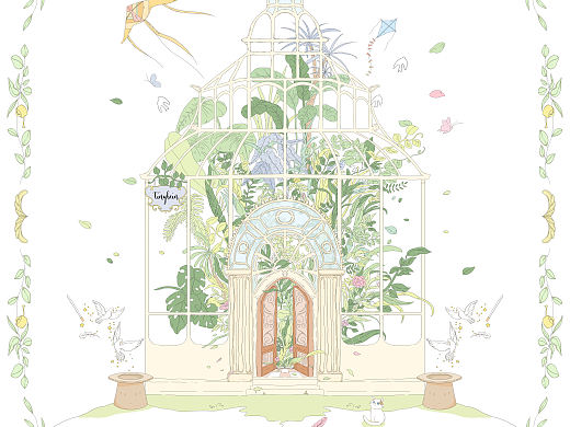 魔法植物馆
