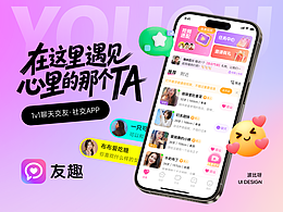 优秀设计 | 包装参考