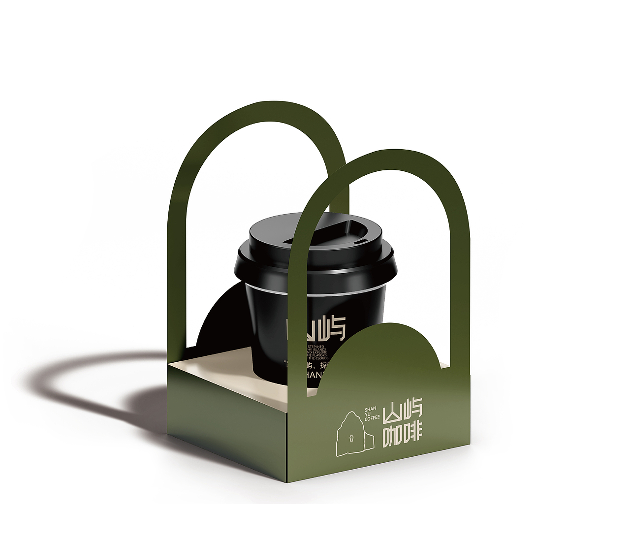 咖啡品牌VI｜logo设计｜VI设计｜茶饮VI设计