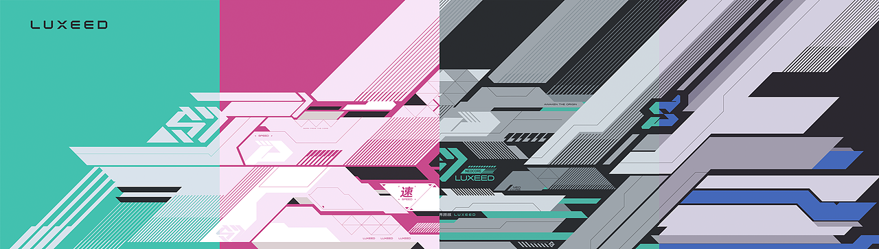 《智界原核》-S7外观潮改设计（图ZMzk3ODM1OTQ0） - 图案 - 站酷设计师俺叫小南原创素材 - 站酷ZCOOL