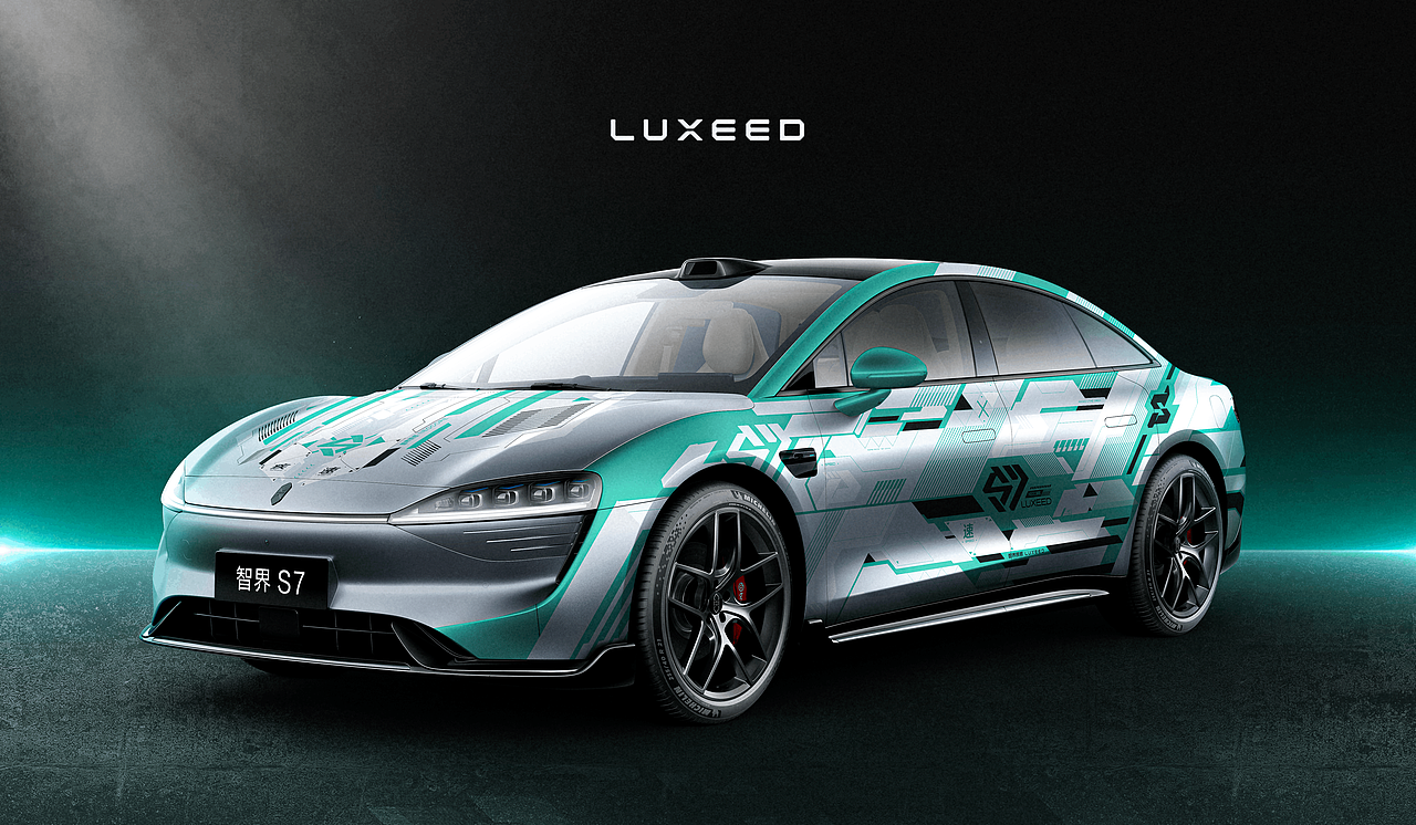 《智界原核》-S7外观潮改设计（图ZMzk3ODM1OTU2） - 图案 - 站酷设计师俺叫小南原创素材 - 站酷ZCOOL