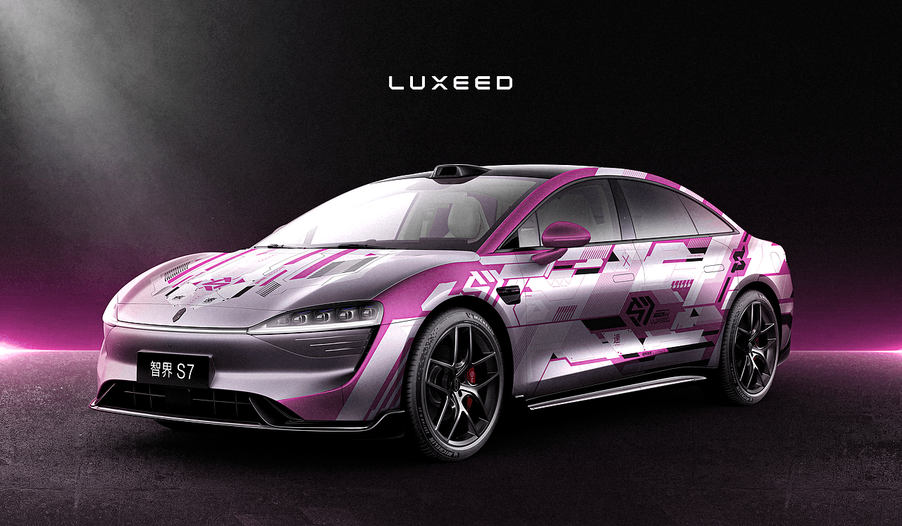 《智界原核》-S7外观潮改设计（图ZMzk3ODM1OTY4） - 图案 - 站酷设计师俺叫小南原创素材 - 站酷ZCOOL