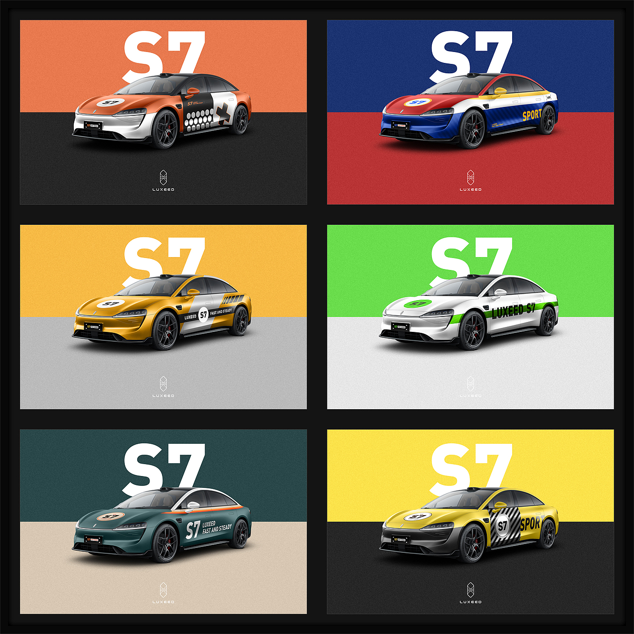 运动潮流-智界S7外观潮改设计