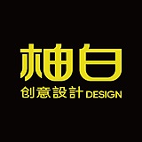 达可18岁的头像
