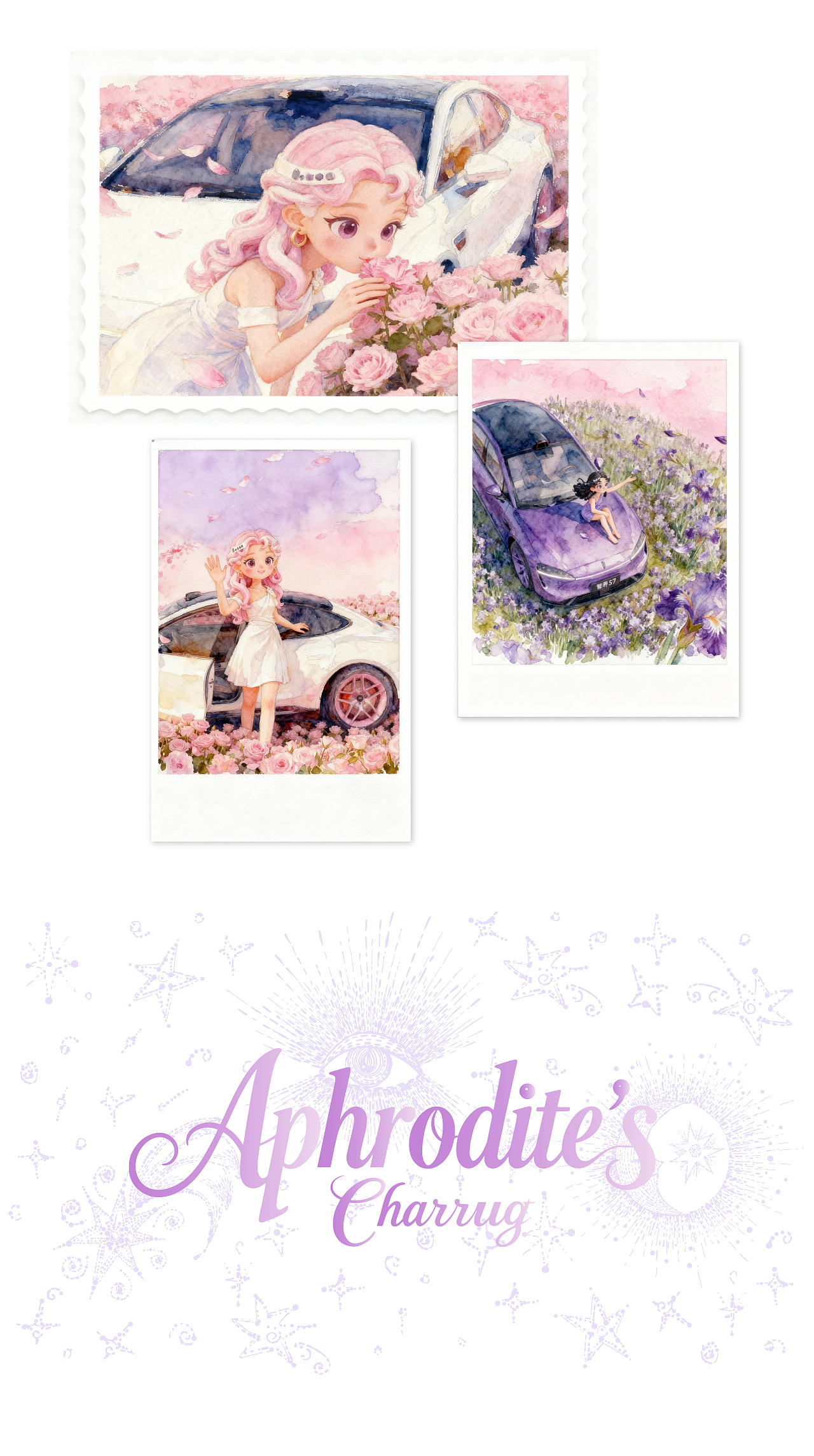 ?阿佛洛狄忒座駕（圖ZMzk3ODM4NTI0） - 其他工業(yè)/產(chǎn)品 - 站酷設(shè)計(jì)師紛亂頭腦原創(chuàng)素材 - 站酷ZCOOL