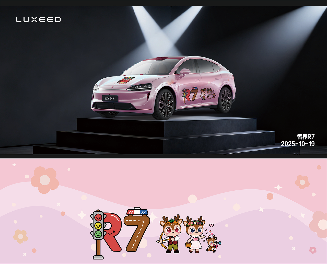 智界潮改（图ZMzk3ODM5MzI4） - 图案 - 站酷设计师资星原创素材 - 站酷ZCOOL