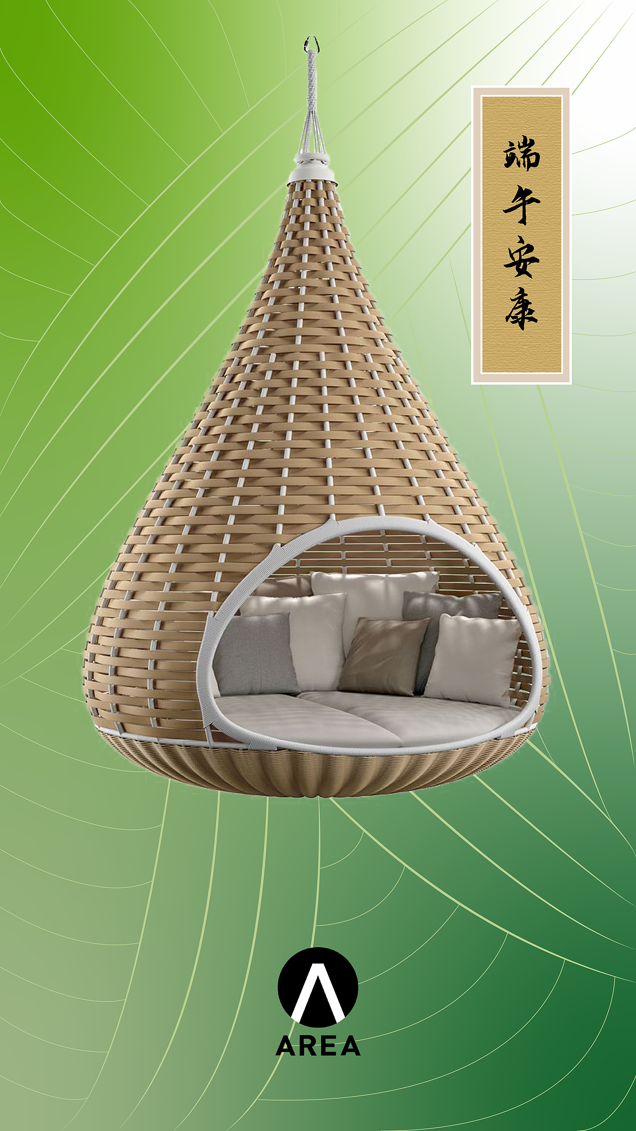 各节日及其他营销日期海报系列（图ZMzk3ODQxMTk2） - 海报 - 站酷设计师海外谪仙原创素材 - 站酷ZCOOL