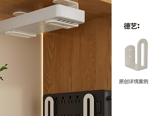 置物架丨家居丨3D丨C4D产品渲染 ✖