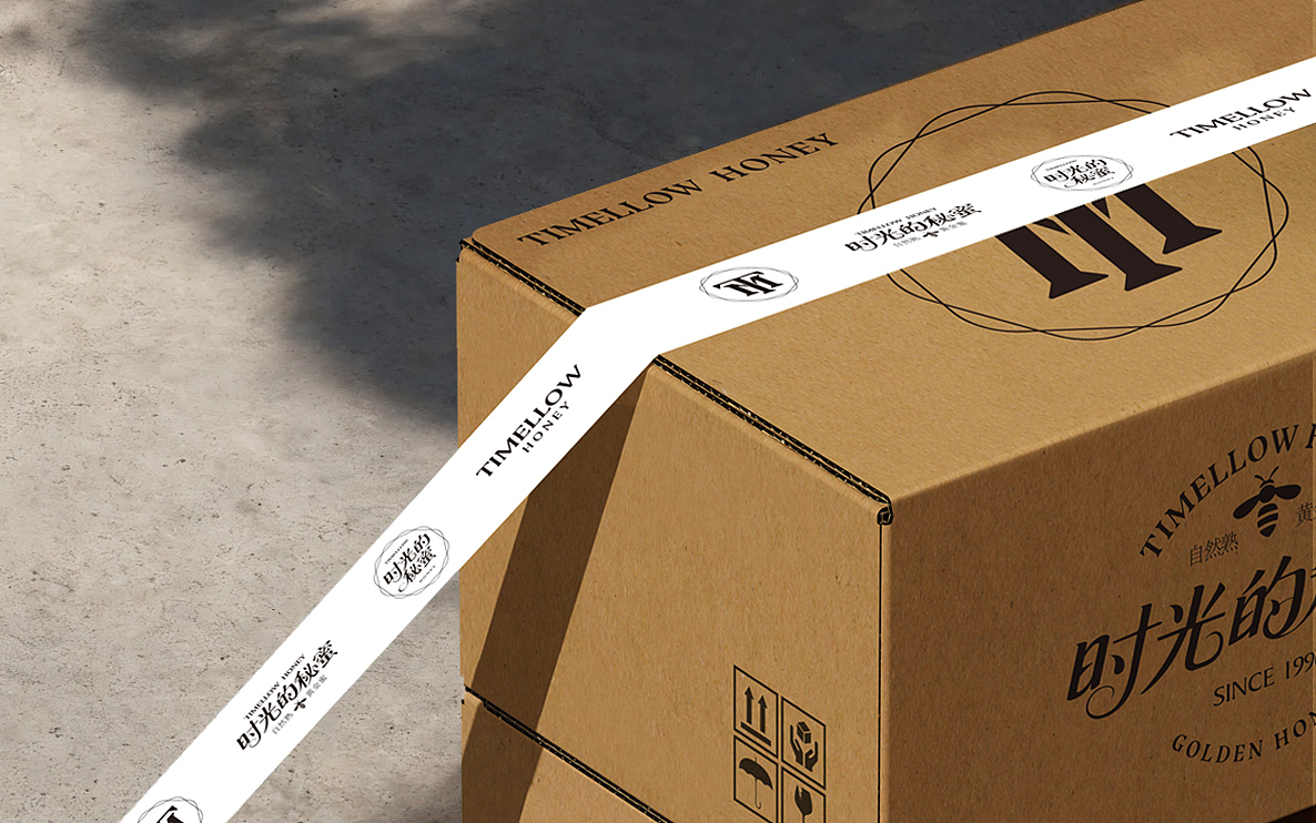 精品蜂蜜包装设计 自然熟成好蜂蜜