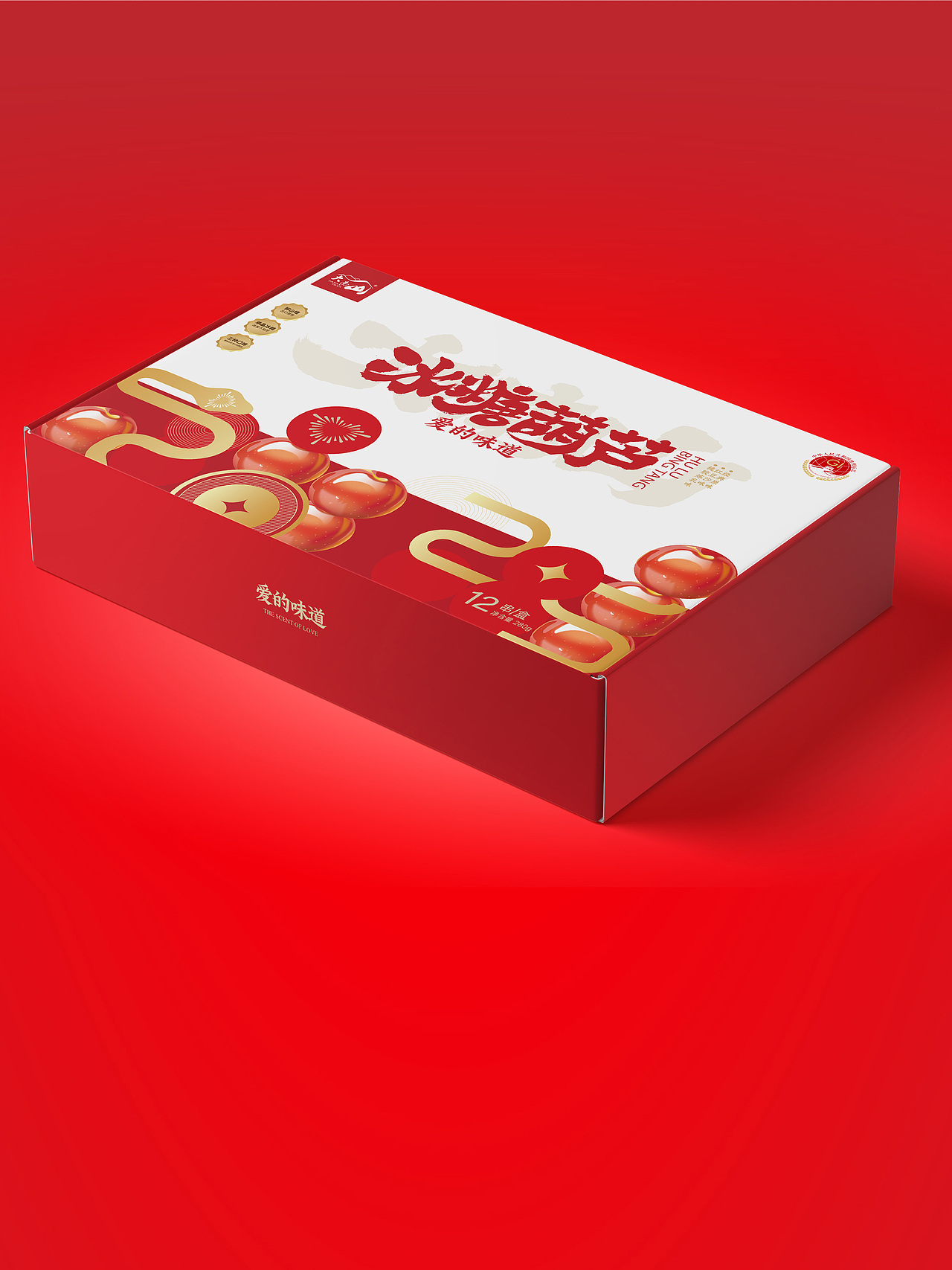 以红金之韵，承传统与情感之美（图ZMzk3ODQ0Njky） - 包装 - 站酷设计师东德品牌原创素材 - 站酷ZCOOL