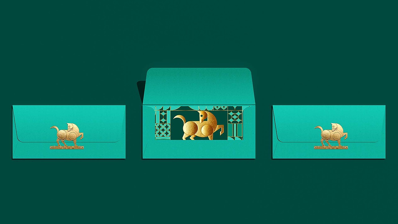 金马迎春-礼盒设计