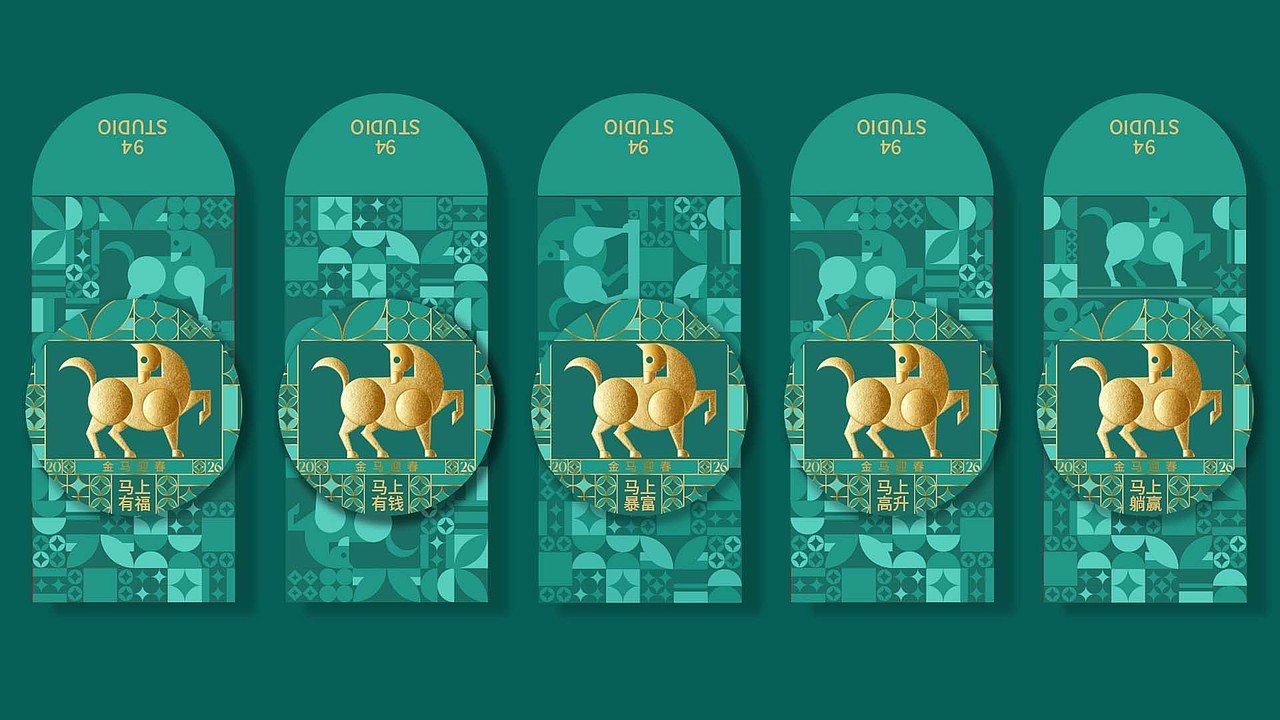 金马迎春-礼盒设计