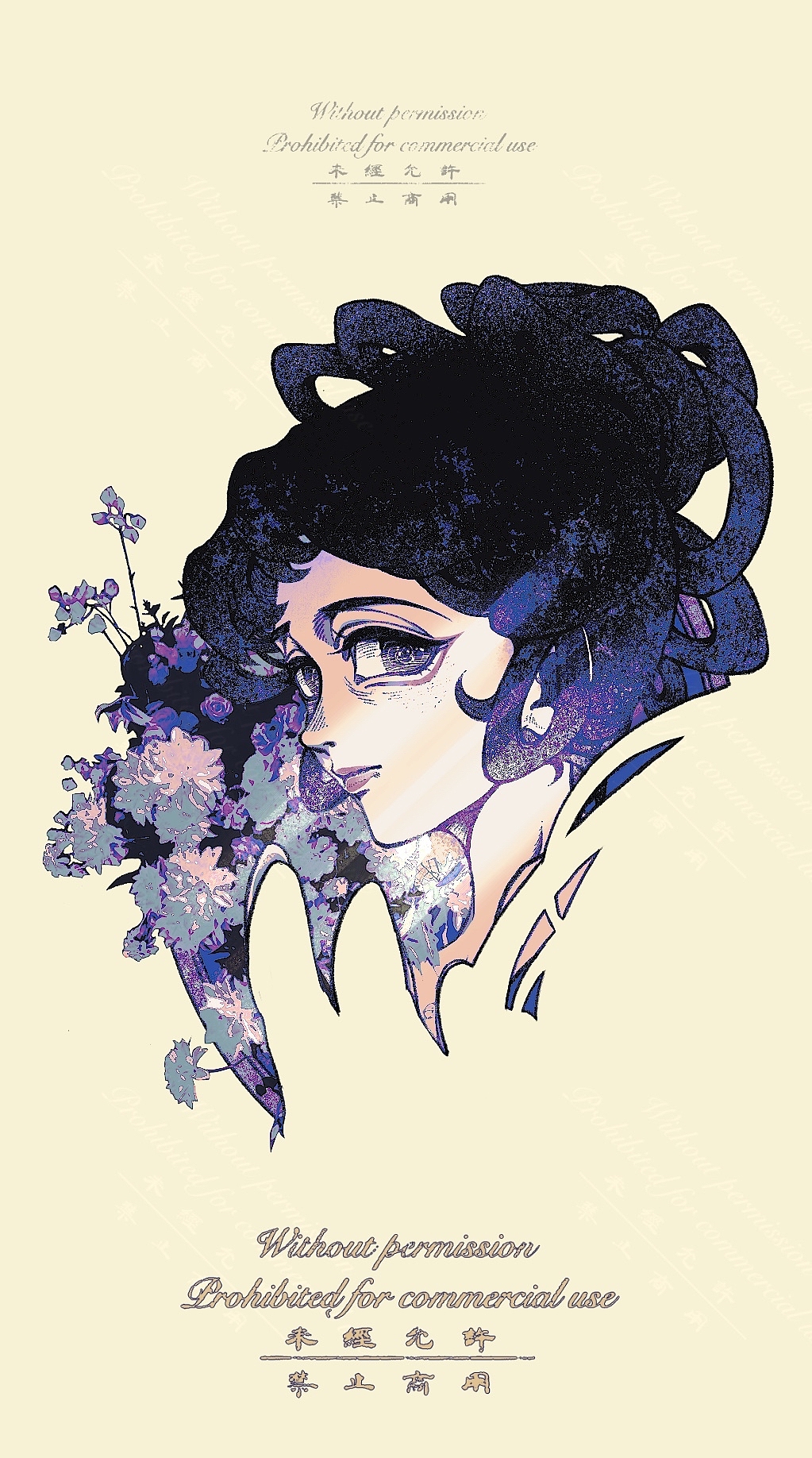 梦花