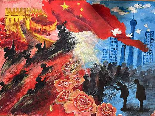 铭记历史
