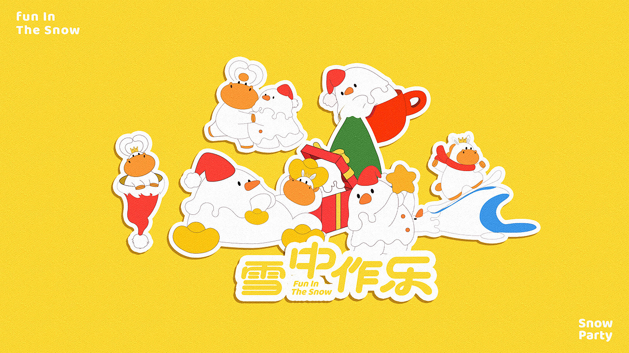 白马王子与雪人-雪中作乐-马年冬季IP美陈-双旦新年