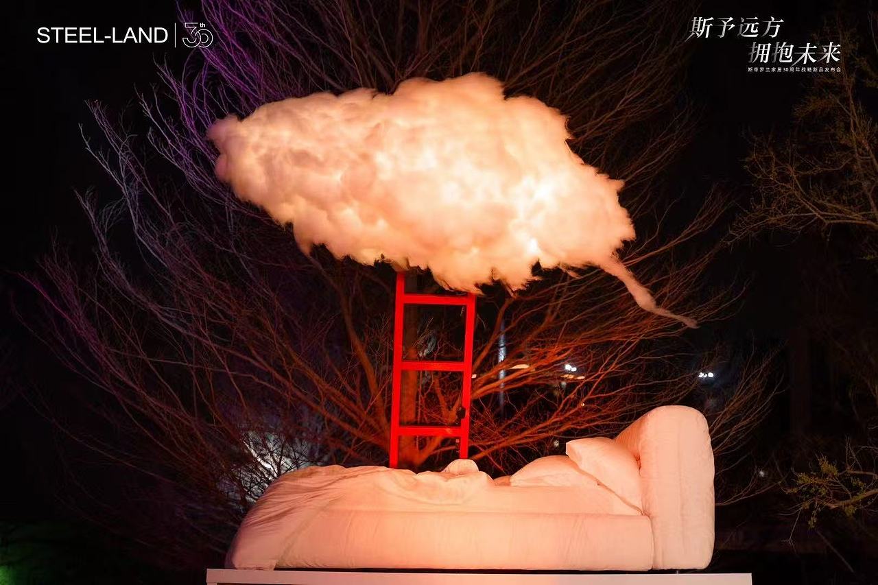 斯帝罗兰30周年战略新品发布会