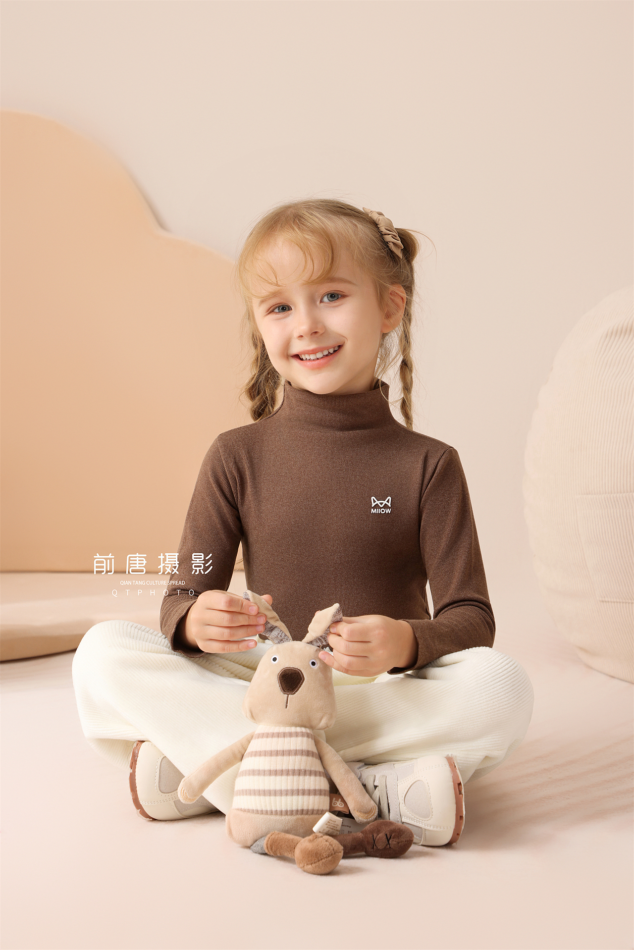 儿童打底衫拍摄  儿童保暖衣拍摄