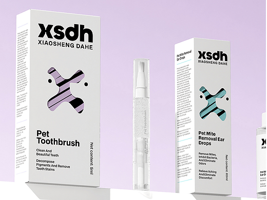 XSDH