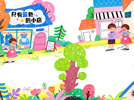 儿童杂志配图插画