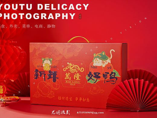 新年礼盒｜节日礼盒拍摄｜包装｜美食摄影