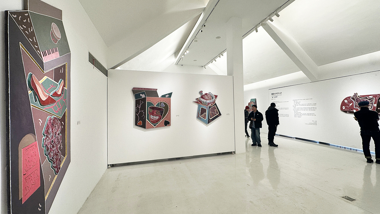 “HE”之惊梦——黄智俊个展