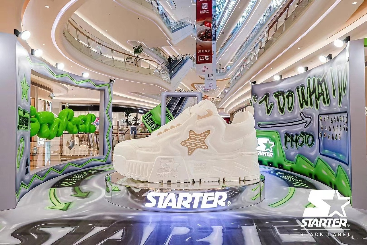 我就膨胀💥Bigger Me! 😎